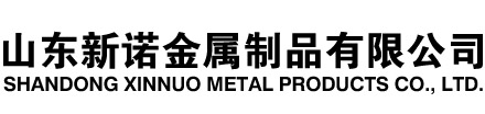 晋州隧道注浆管|晋州钢花管|晋州超前小导管|晋州无缝注浆管|晋州注浆钢花管|晋州中空注浆锚杆|晋州隧道管棚管