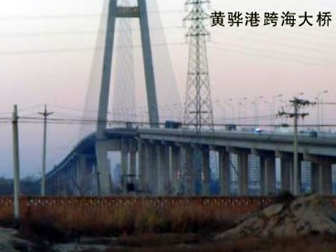 晋州注浆管小导管管棚管应用案例